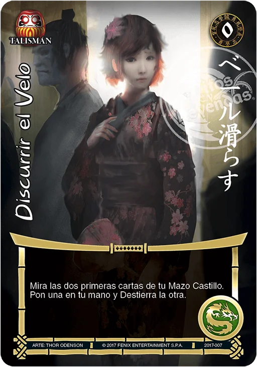 Discurrir el Velo 「SN-135」「ES」