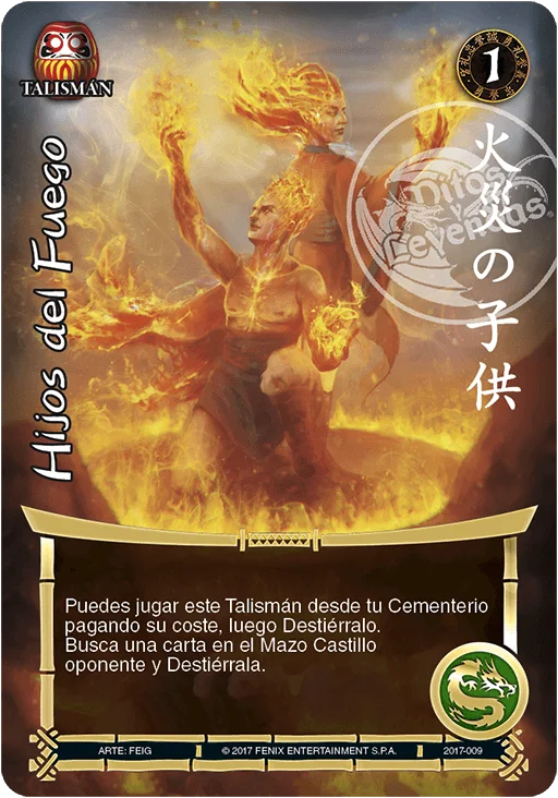 Hijos del Fuego 「SN-137」「ES」