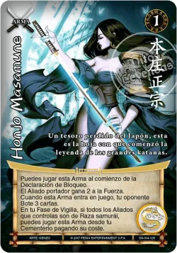 Honjo Masamune #014 · Mitos y Leyendas