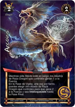 Arcoíris #015 · Mitos y Leyendas