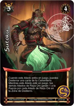 Sutoku #017 · Mitos y Leyendas
