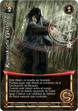 Kawakami Gensai #018 · Mitos y Leyendas