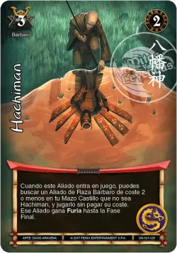 Hachiman #021 · Mitos y Leyendas