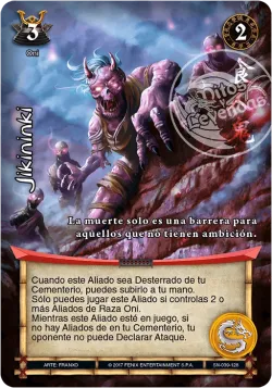 Jikininki #039 · Mitos y Leyendas