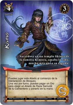 Kamo #043 · Mitos y Leyendas