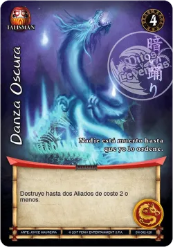 Danza Oscura 「SN-082」「ES」