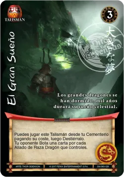 El Gran Sueño 「SN-083」「ES」