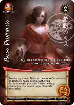 Beso Prohibido 「SN-084」「ES」