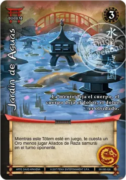 Jardín de Aguas 「SN-095」「ES」