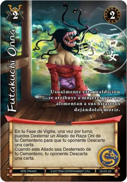 Futakuchi Onna 「SN-105」「ES」