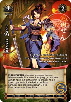 Ikeda Sen 「SN-109」「ES」
