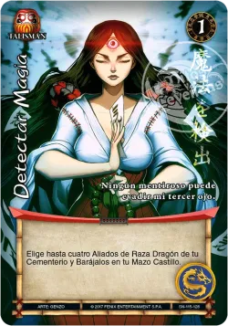 Detectar Magia 「SN-115」「ES」