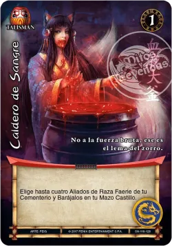 Caldero de Sangre 「SN-118」「ES」