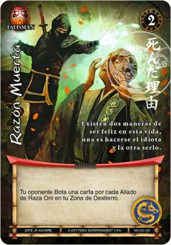 Razón Muerta 「SN-120」「ES」