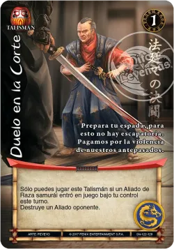 Duelo en la Corte 「SN-122」「ES」