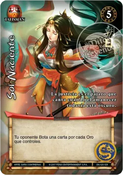 Sol Naciente 「SN-123」「ES」