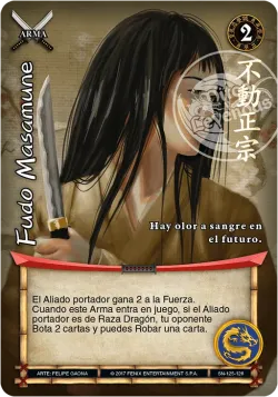 Fudo Masamune 「SN-125」「ES」