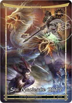 Oro Inicial Sol Naciente 「SN-129」「ES」