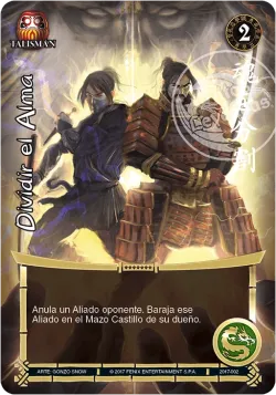 Dividir el Alma 「SN-130」「ES」