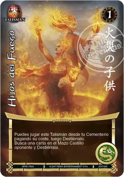 Hijos del Fuego 「SN-137」「ES」