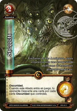 Shoggoth 「SPK-035」「ES」