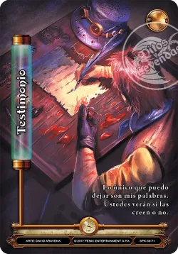 Testimonio 「SPK-059」「ES」