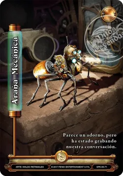 Araña Mecánica 「SPK-060」「ES」