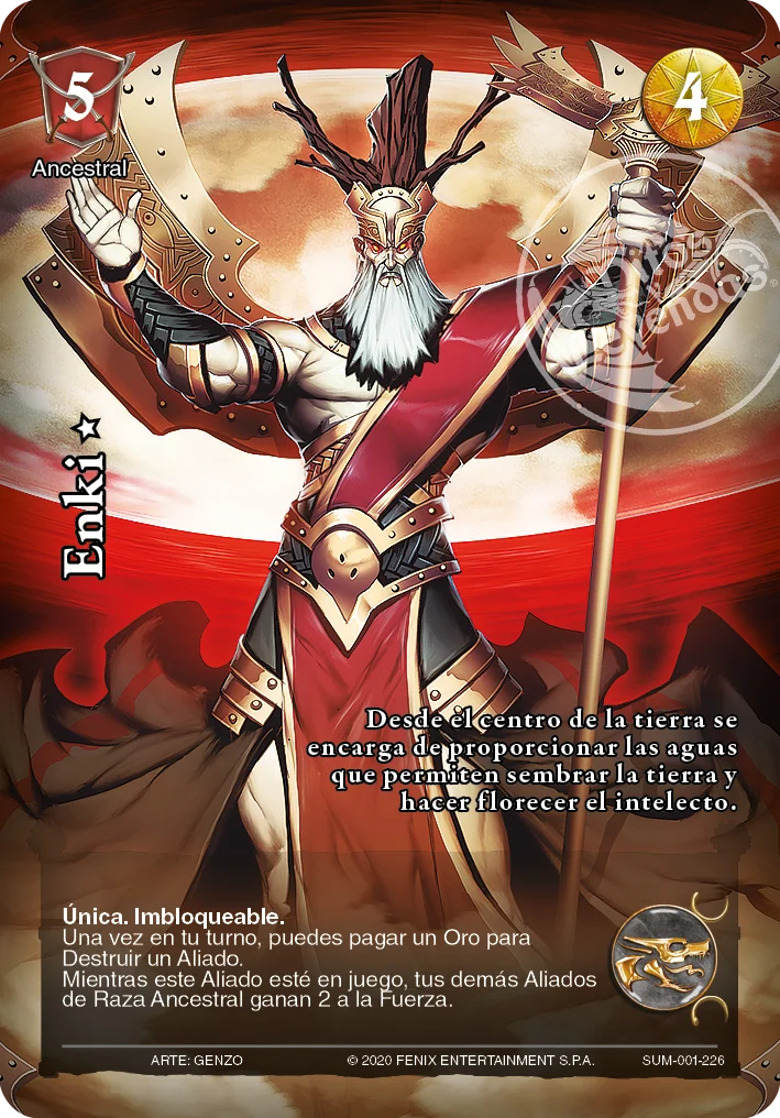 Sello Real 「sumeria-221」 (ES)