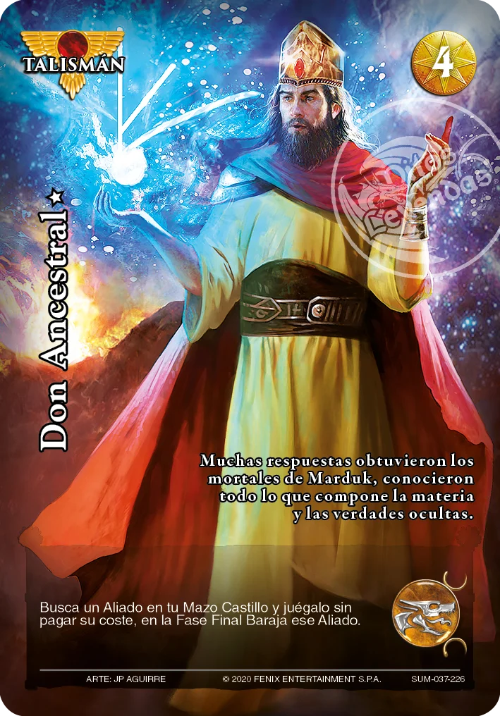 Avesta 「sumeria-224」「ES」