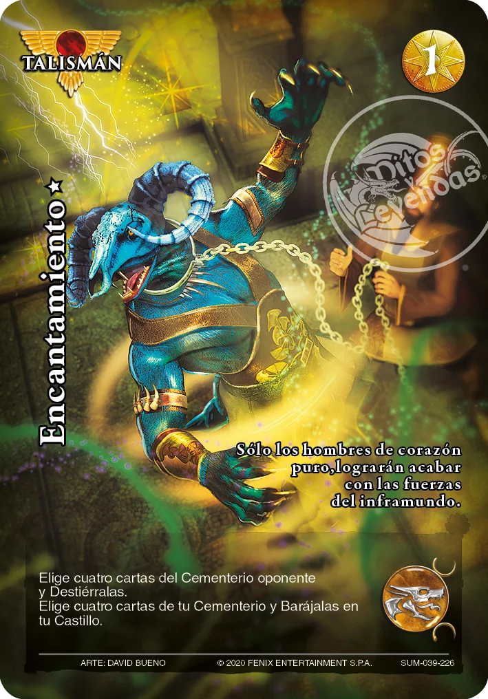 Trofeo de Guerra 「sumeria-225」 (ES)