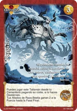 Rugido #048 · Mitos y Leyendas
