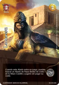 Lamassu 「SU-231」「ES」