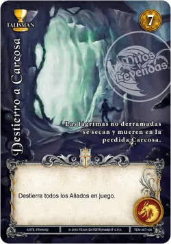 Destierro Carcosa 「TEM-087」「ES」