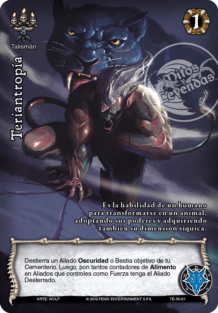 teriantropia 「terrores-nocturnos-056」「ES」