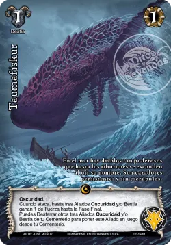 Taumafiskur 「TE-019」「ES」