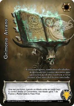 Grimorio Arcano 「TE-028」「ES」