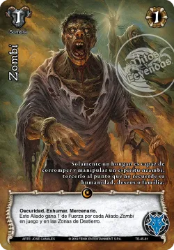 Zombi 「TE-045」「ES」