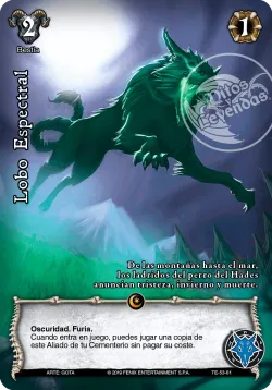 Lobo Espectral 「TE-053」「ES」