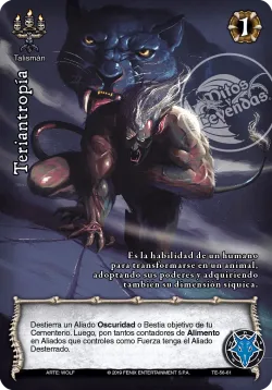 teriantropia 「TE-056」「ES」