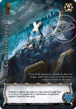Cementerio Impuro 「TE-059」「ES」