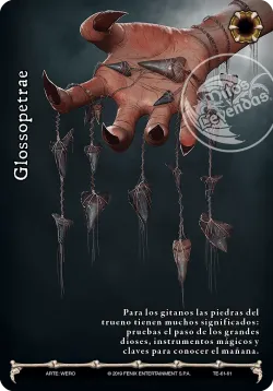 Glossopetrae 「TE-061」「ES」