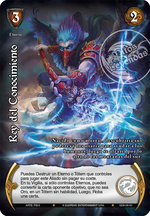 Rey del Conocimiento 「tierra-austral-285」 (ES)