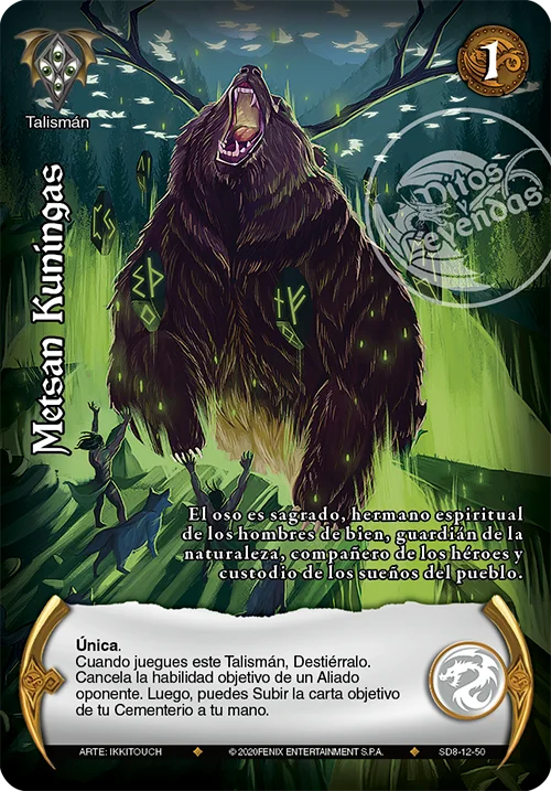 Metsan Kuningas 「tierra-austral-289」 (ES)