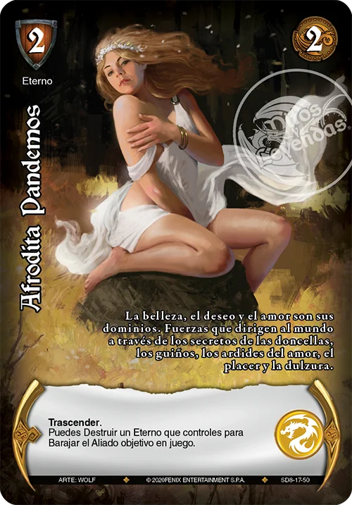 Afrodita Pandemos 「tierra-austral-294」 (ES)