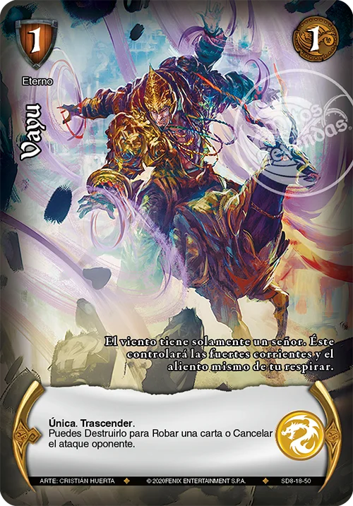 Vayu 「tierra-austral-295」 (ES)