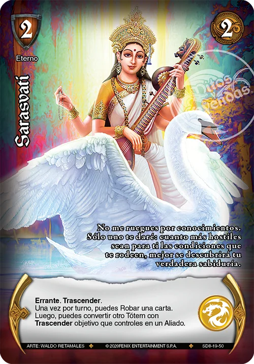 Sarasvati 「tierra-austral-296」「ES」