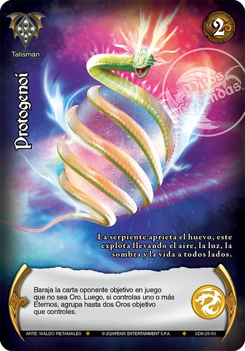 Protegenoi 「tierra-austral-302」 (ES)