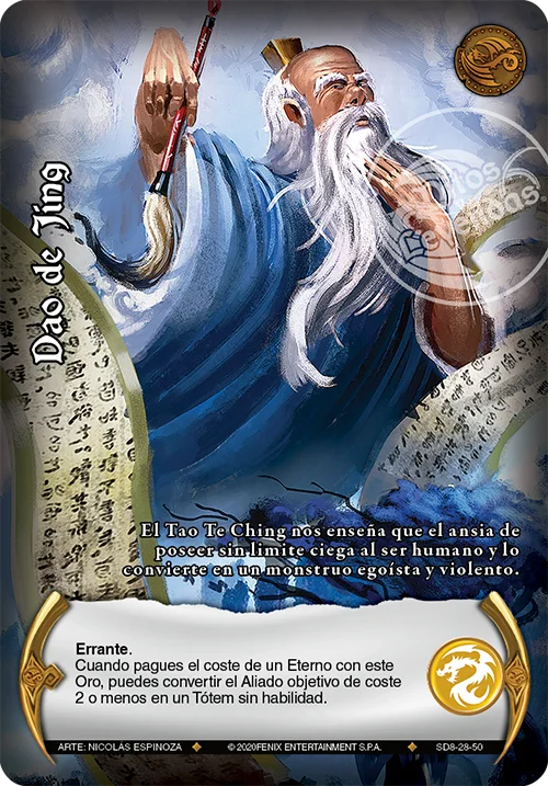 Dao de Jing 「tierra-austral-305」 (ES)