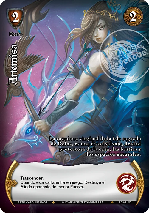 Artemisa 「tierra-austral-308」 (ES)