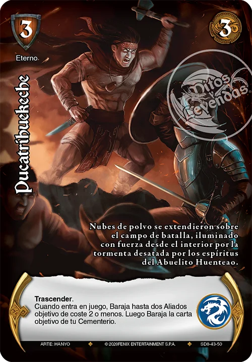 Pucatrihuekeche 「tierra-austral-320」 (ES)